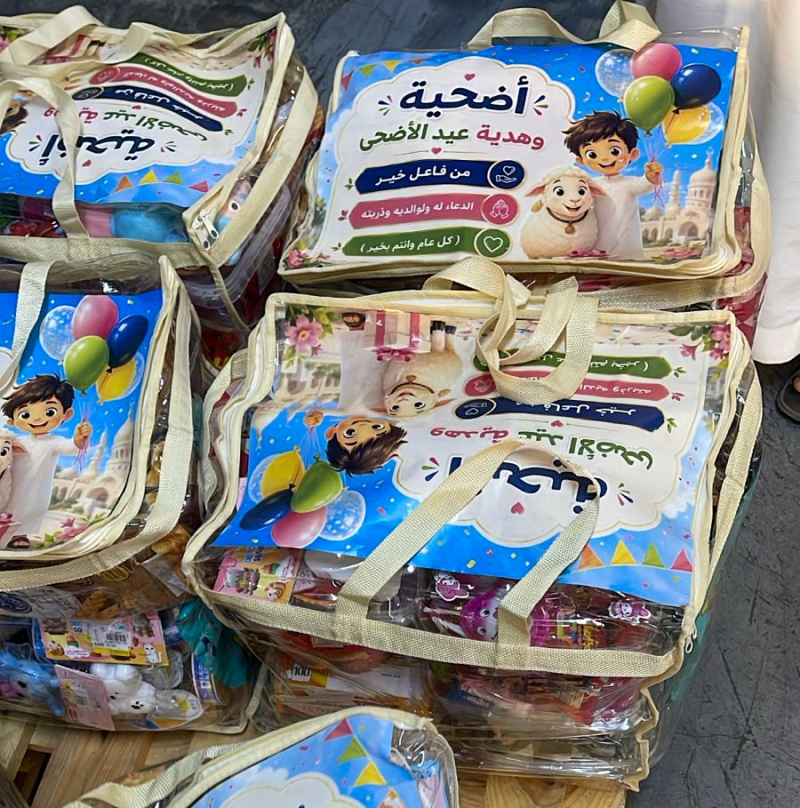 تبرعات